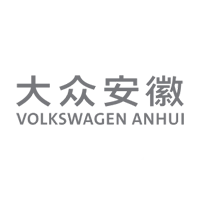 Logo Volkswagen Anhui