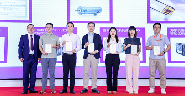 octoplant awarded in China